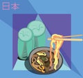 Udon. Food. Sweet noodles. To advertise noodles, food. Word in Japanese is `Japan`.Buddha`s children